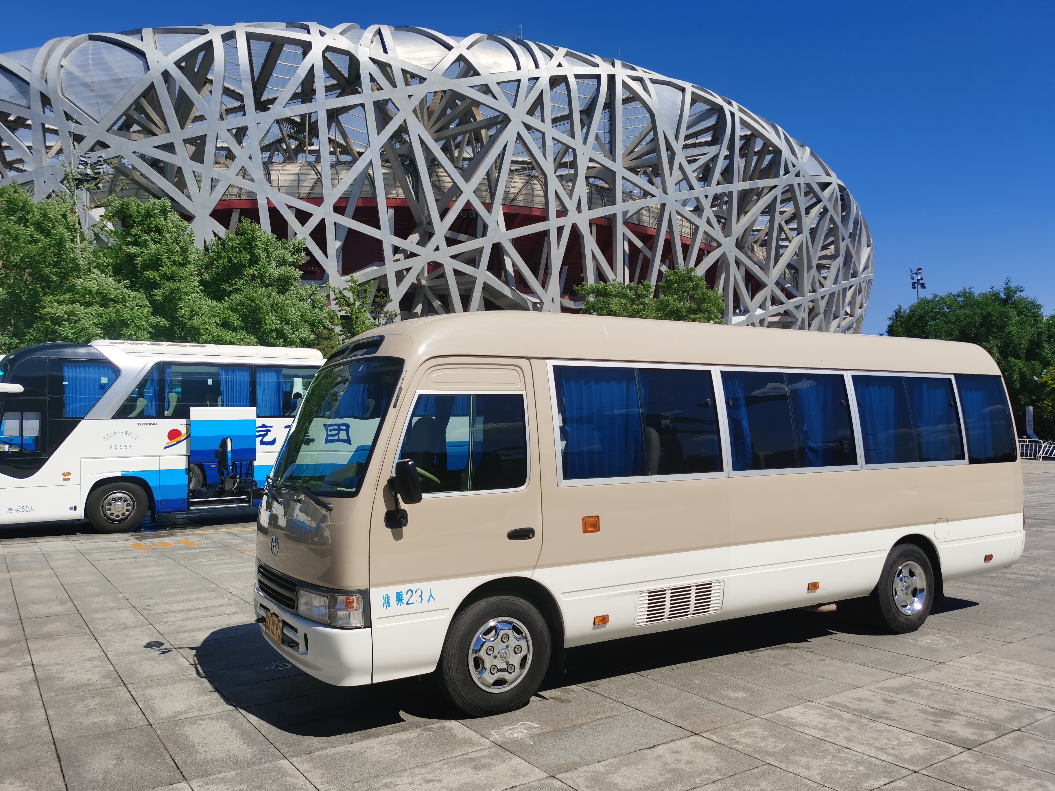 會議租車(展會用車/公司年會)